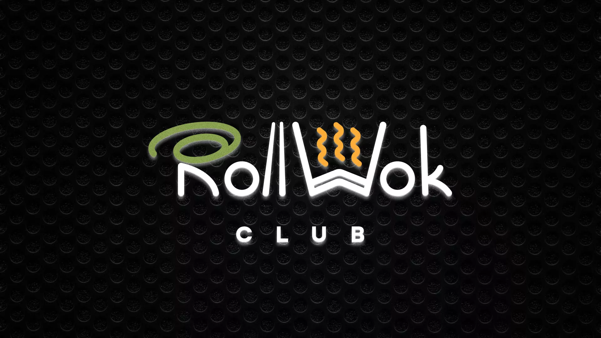 Брендирование торговых точек суши-бара «Roll Wok Club» в Кстово